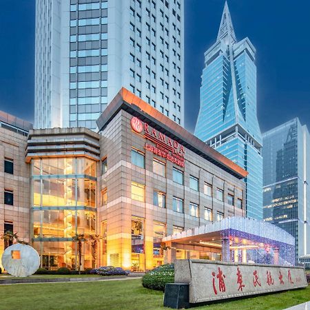 Ramada Plaza Pudong Shanghai Hotel Ngoại thất bức ảnh