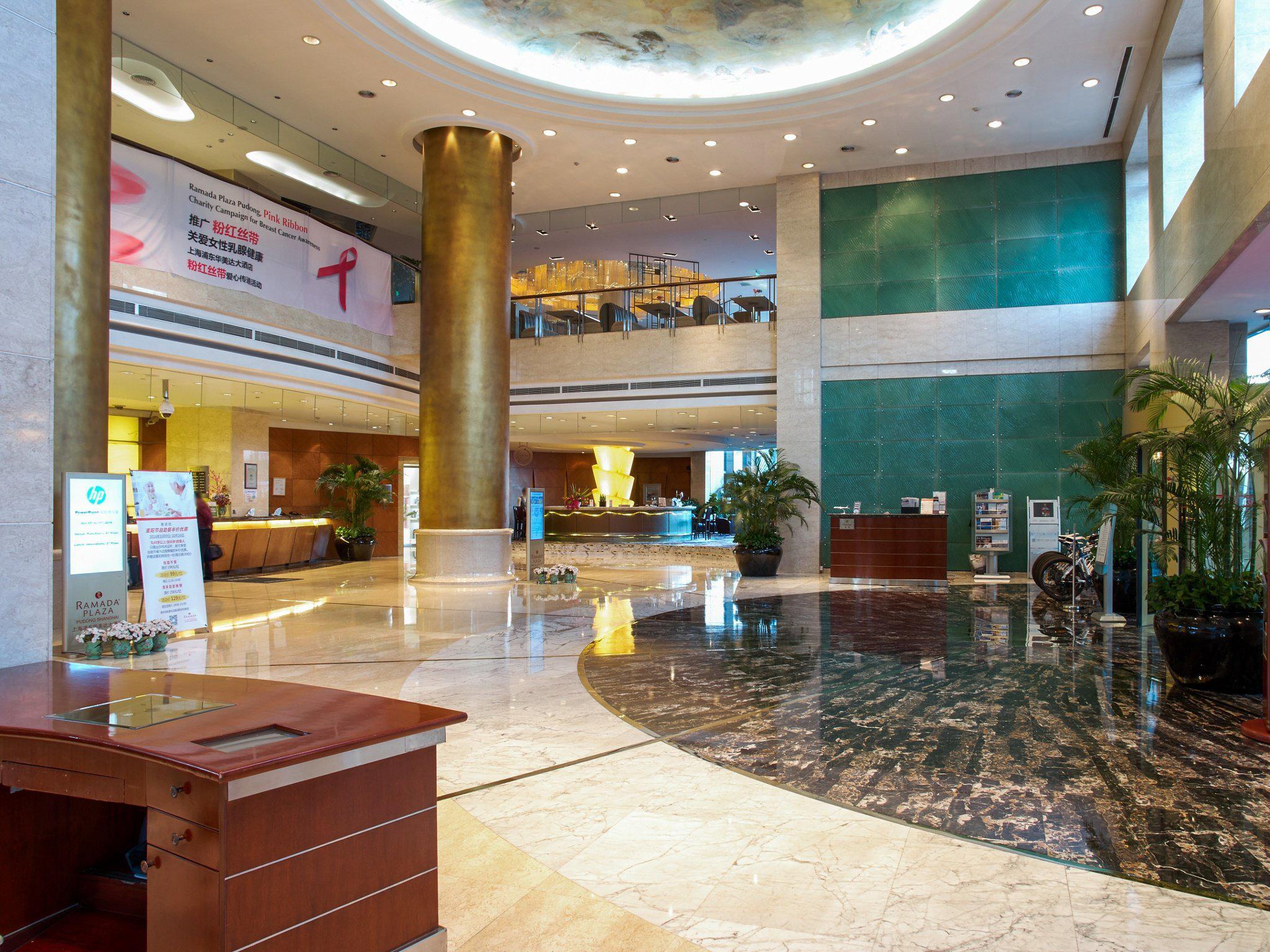 Ramada Plaza Pudong Shanghai Hotel Ngoại thất bức ảnh